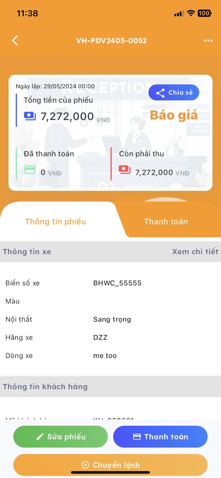 Mobile App