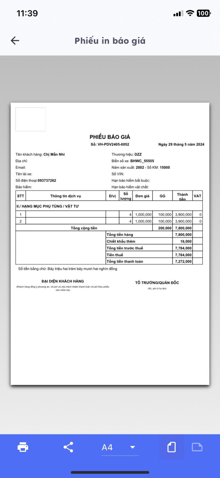 Mobile App